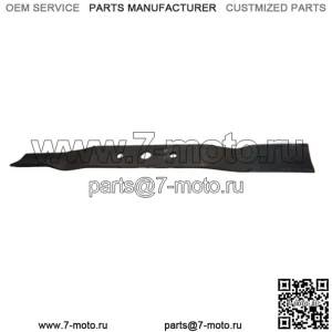 Nos OEM Bolens 174-8776 Сменные ножи косилки, 20 1/2 x 3/4 дюйма, вырез 21 дюйм