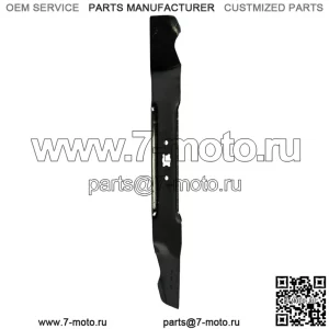 Мульчирующий нож Cub Cadet MTD Troy Bilt 21 Walk Behind, 1995 г. и старше 942-0741A