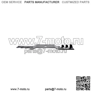 Лезвия для газонокосилки Copperhead 18,6 x 6 со звездами Cub Cadet 942-05056X