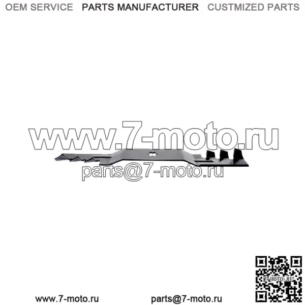 Лезвия для газонокосилки Copperhead 18,6 x 6 со звездами Cub Cadet 942-05056X