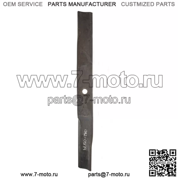 CUB CADET 942-05179 Ножи с высоким подъемом 25 дюймов Pro Z 700 900 SL 72-дюймовая дековая косилка