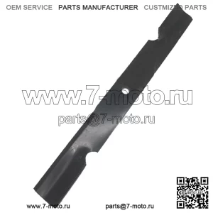 XHT B1FE1061 Одинарное лезвие косилки HD Med Lift для 61-дюймовых дек Ferris iCD 510755