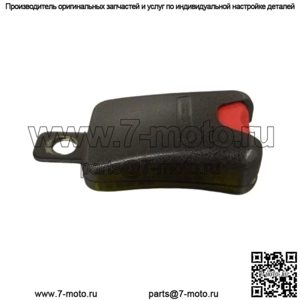 Пряжка боковой сетки Can Am Commander Maverick 800 1000 2011–2015 707900035