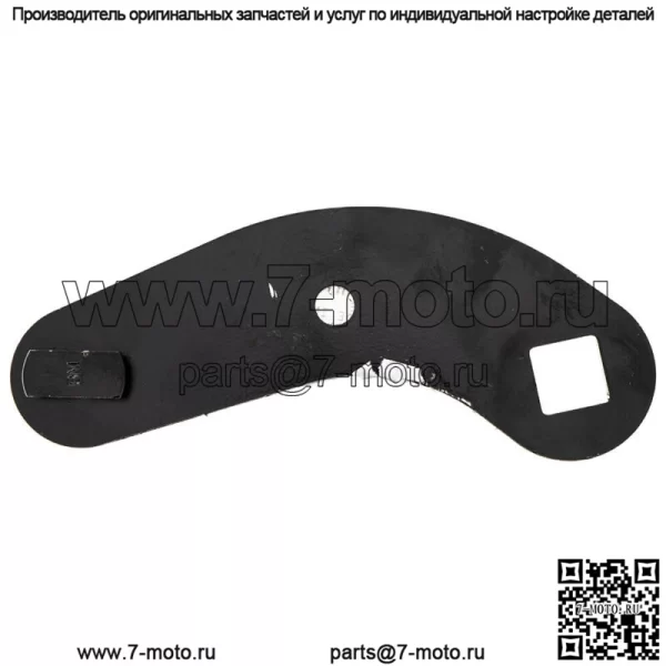 John Deere AM134842 Пластина X 300 300R 304 310 320 324 340 360 500 520 540 590