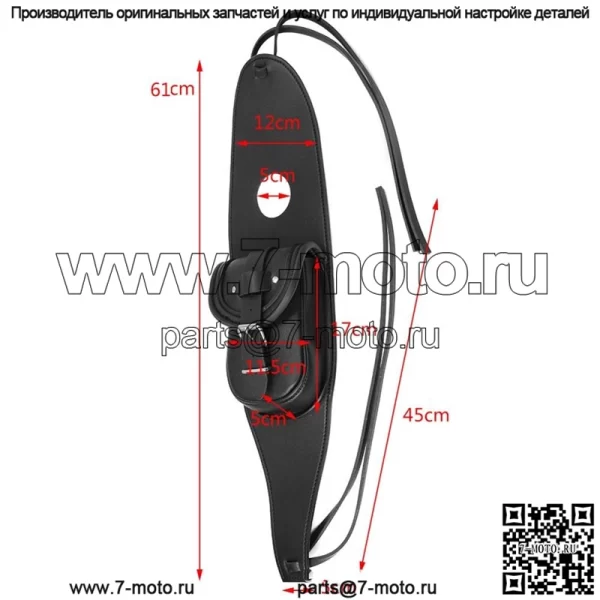 Подходит для Harley 883 1200 X48 крутой парень Дана спортсмен сумка для топливного бака сумка для мотоцикла сумка для инструментов сумка для топливного бака - Image 3