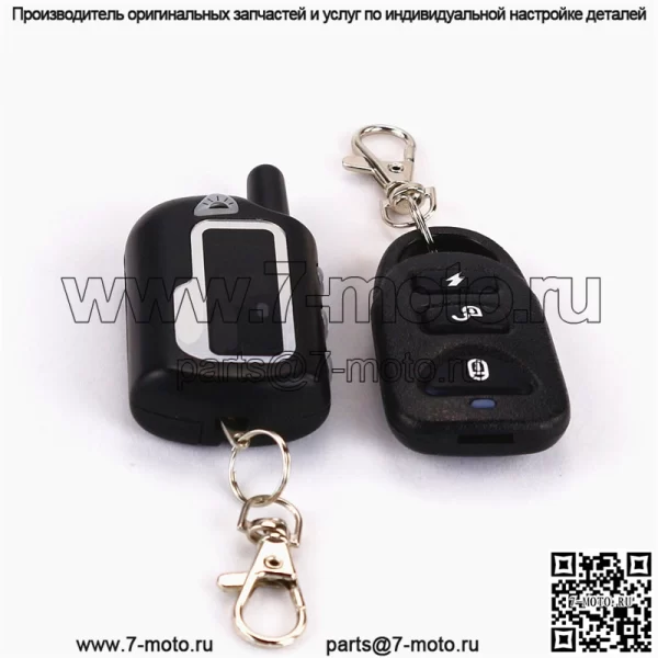 Двустороннее противоугонное устройство для мотоцикла, сигнализация о сдвиге, длинная кисточка, скутер, одностороннее противоугонное устройство, противосрезной замок - Image 2