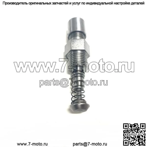Для Ford 8N 9N 2N гидравлический предохранительный клапан для Massey TO30 TO20 181087M91 8N638