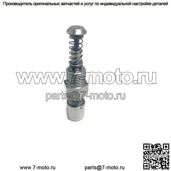 Для Ford 8N 9N 2N гидравлический предохранительный клапан для Massey TO30 TO20 181087M91 8N638 - Image 2