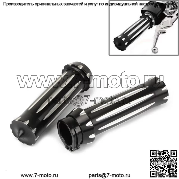 Подходит для автомобиля Harley Traveler Dana Soft Tail 883 1200, модифицированные аксессуары, ручка акселератора, ручка, клей