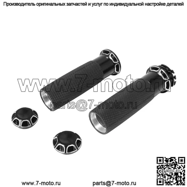 Аксессуары для мотоциклов Harley Touring 883 X48 модифицированная ручка с ЧПУ клейкая ручка диаметр 25 мм - Image 5