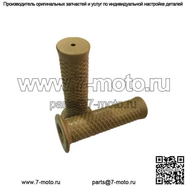 Аксессуары для модификации мотоцикла, набор ретро-ручек Xinyuan 400SR400 Harley CG125, ретро-ручка, клей-поворот