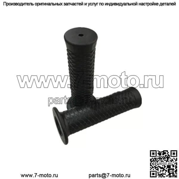 Аксессуары для модификации мотоцикла, набор ретро-ручек Xinyuan 400SR400 Harley CG125, ретро-ручка, клей-поворот - Image 2