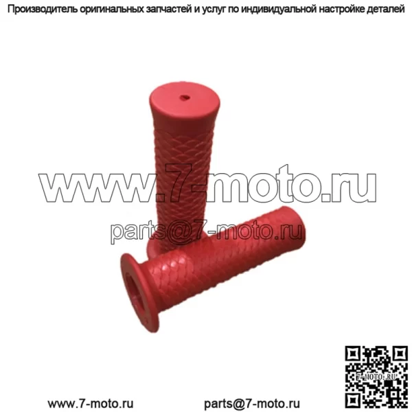 Аксессуары для модификации мотоцикла, набор ретро-ручек Xinyuan 400SR400 Harley CG125, ретро-ручка, клей-поворот - Image 4