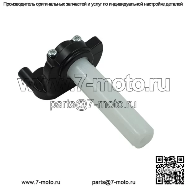 Мотоцикл-внедорожник, модифицированное масло с большим поворотом, видно сквозь цвет подшипника, роликовая ручка, масленка, сиденье, универсальное масло с большим поворотом - Image 5