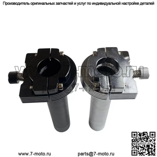 Модифицированный ретро-мотоцикл, 22 трубки руля, большой поворотный масло, двойной дроссель, алюминиевый сплав, ручка с ЧПУ GIP - Image 2