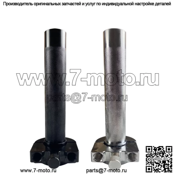 Модифицированный ретро-мотоцикл, 22 трубки руля, большой поворотный масло, двойной дроссель, алюминиевый сплав, ручка с ЧПУ GIP - Image 3