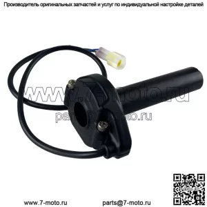 Прямые продажи с фабрики, поворотная ручка, светильник для теленка, аккумулятор для мотоцикла, автомобильный электронный дроссель, ручка поворота дроссельной заслонки Холла