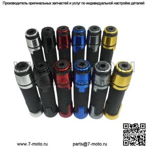 Трансграничная электронная коммерция, мотоцикл, модифицированный электрический мотоцикл Mavericks, ручка дроссельной заслонки из алюминиевого сплава с ЧПУ, ручка, ручка