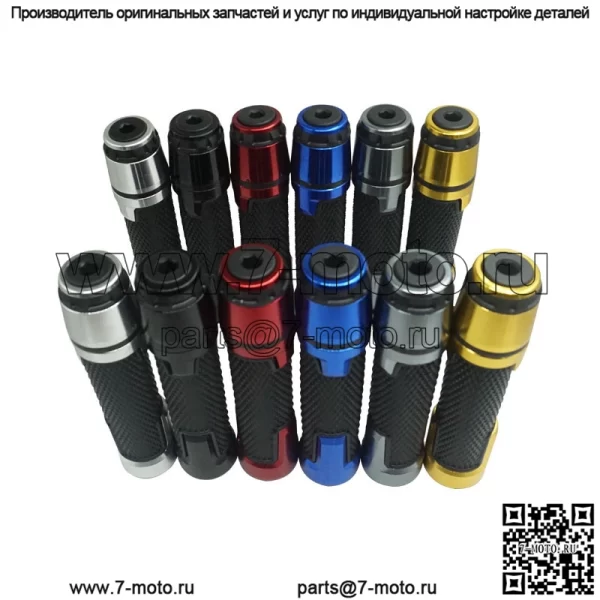 Трансграничная электронная коммерция, мотоцикл, модифицированный электрический мотоцикл Mavericks, ручка дроссельной заслонки из алюминиевого сплава с ЧПУ, ручка, ручка
