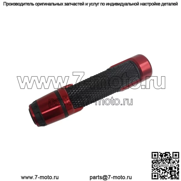 Трансграничная электронная коммерция, мотоцикл, модифицированный электрический мотоцикл Mavericks, ручка дроссельной заслонки из алюминиевого сплава с ЧПУ, ручка, ручка - Image 5