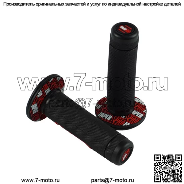 Комплект ручек для мотоциклистов по бездорожью, модифицированная универсальная цветная модифицированная ручка, резиновая дроссельная заслонка, резиновая рукоятка - Image 2