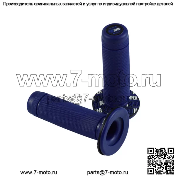 Комплект ручек для мотоциклистов по бездорожью, модифицированная универсальная цветная модифицированная ручка, резиновая дроссельная заслонка, резиновая рукоятка - Image 5