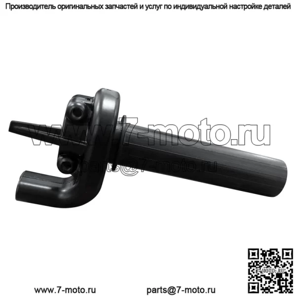Аксессуары для модификации мотоцикла, большой объем, масло с большим поворотом, набор ручек с большим маслом, набор ручек с масленкой, сиденье с двойной дроссельной линией, заправочное сиденье - Image 3