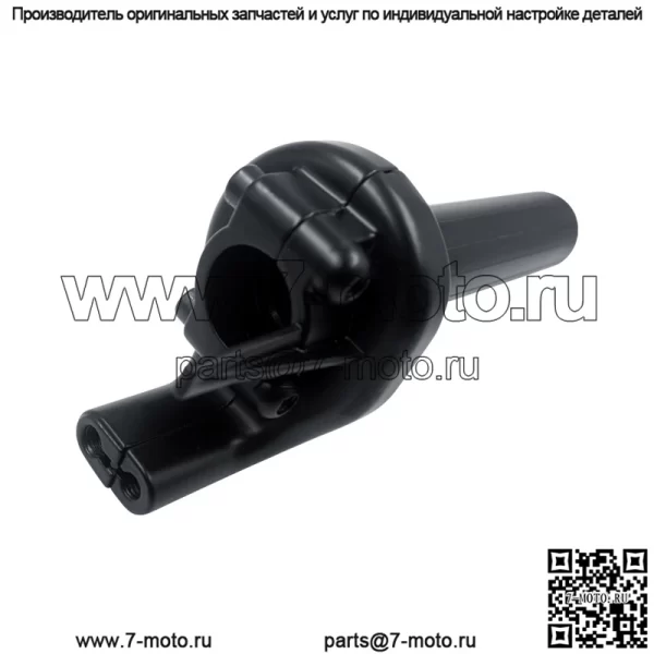 Аксессуары для модификации мотоцикла, большой объем, масло с большим поворотом, набор ручек с большим маслом, набор ручек с масленкой, сиденье с двойной дроссельной линией, заправочное сиденье - Image 5