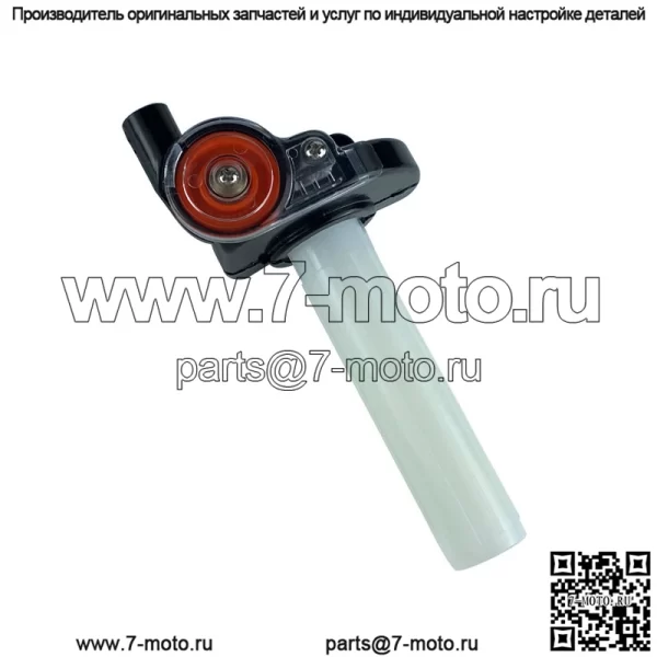 Руль мотоцикла 010 для бездорожья можно увидеть через набор больших витых масляных гоночных масленок для сиденья дроссельной заслонки, трансграничных прямых продаж.