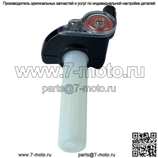 Руль мотоцикла 010 для бездорожья можно увидеть через набор больших витых масляных гоночных масленок для сиденья дроссельной заслонки, трансграничных прямых продаж. - Image 2
