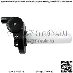 Модифицированные аксессуары для мотоцикла, ручка для ускорения поворота сиденья дроссельной заслонки, большой поворотный масляный набор ручек сиденья дроссельной заслонки, универсальный универсальный набор больших поворотных масел