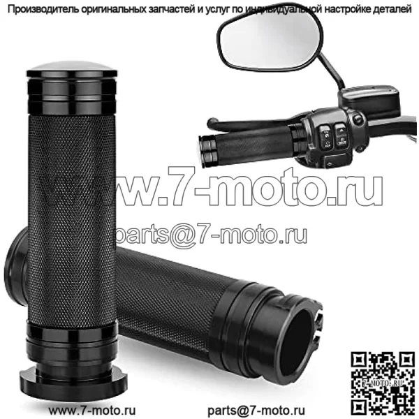 Ручки мотоцикла, черные хромированные ручки руля, совместимые с Harley Touring Honda Yamaha Suzuki Kawasaki
