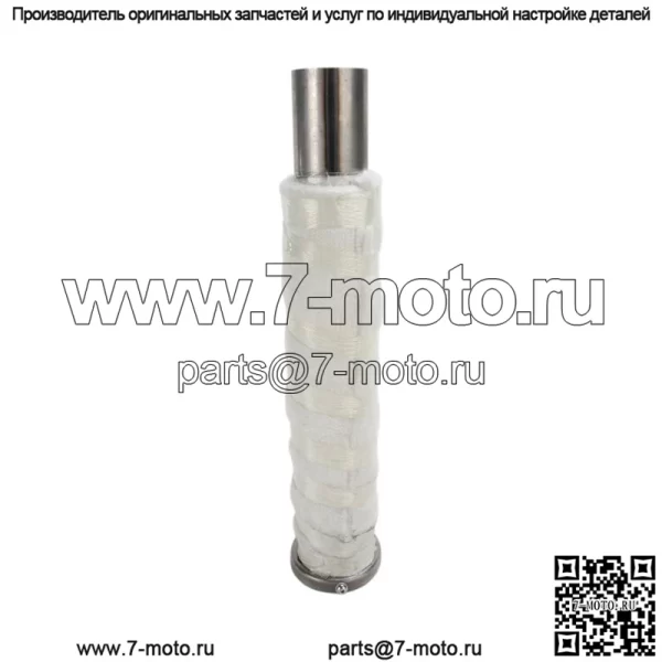 Сменный дефлектор Bassani Road Rage II