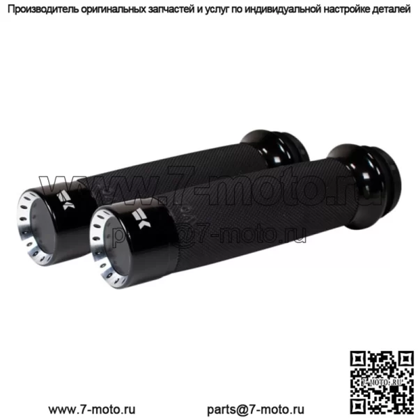 Изготовленные на заказ ручки Khrome Werks Turbine для Harley