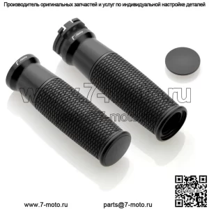 Ризома Урло Грипсы для Харли