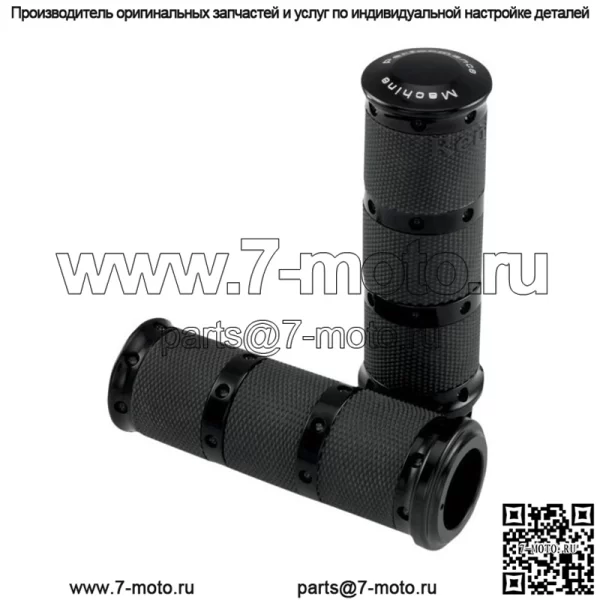 Ручки Performance Machine XLS для Harley