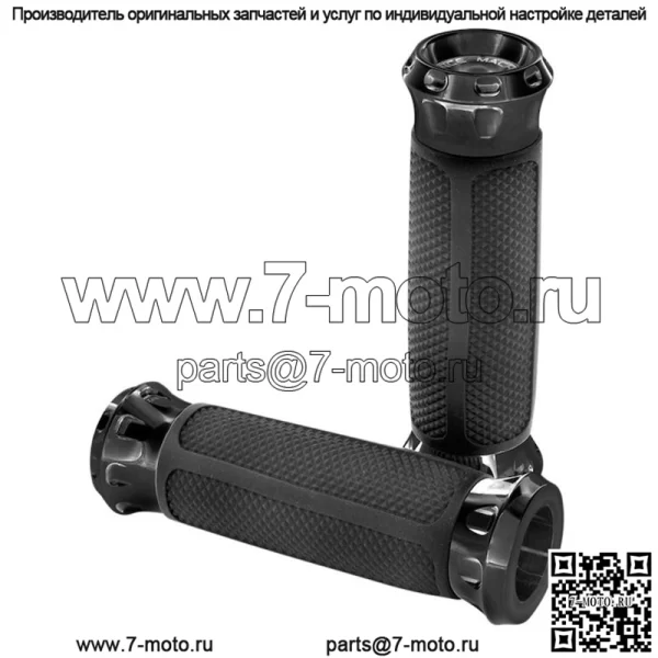 Грипсы Performance Machine Overdrive для Harley