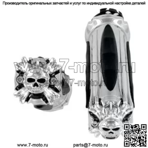 Курякынские зомби-грипсы для Harley