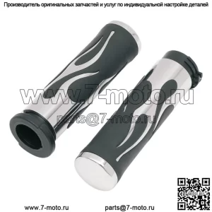 Flamed Grips для Harley