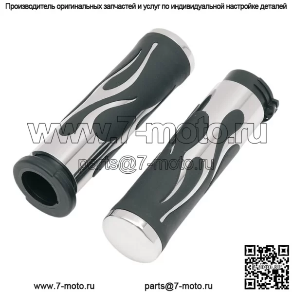 Flamed Grips для Harley