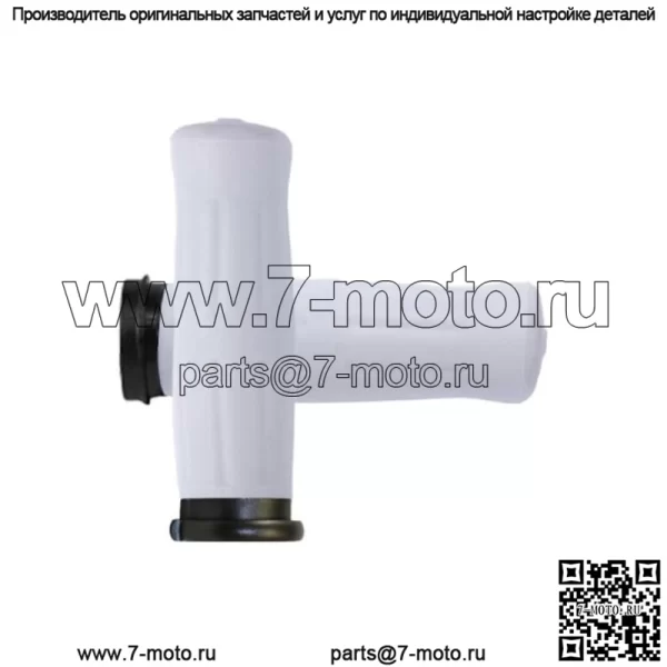 Стандартные ручки Avon Old School для Harley
