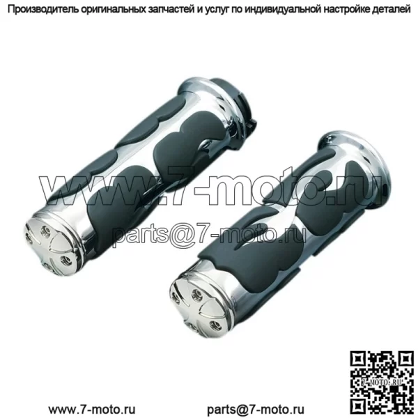 Грипсы Kuryakyn Flame ISO для Metric Cruiser
