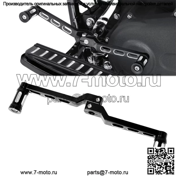 Harley XL883 1200XL рычаг переключения передач X48 Dana модифицированный рычаг переключения передач Harley Universal