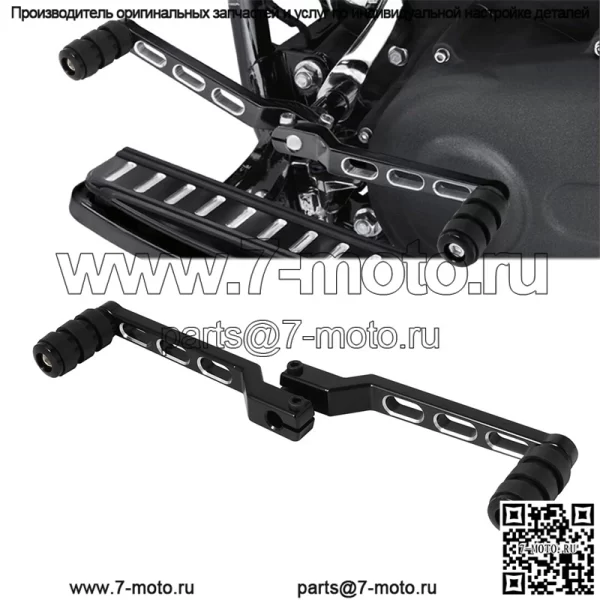 Harley XL883 1200XL рычаг переключения передач X48 Dana модифицированный рычаг переключения передач Harley Universal