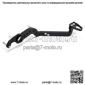 Рычаг и педаль заднего тормоза муфты блокировки для Yamaha Raptor 700 YFM700 2006-2023 гг.