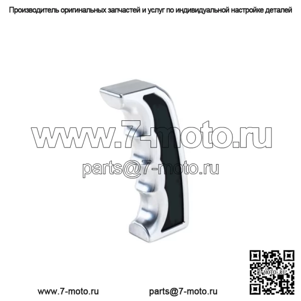 Переключатель заготовок 2,0 черный для CF-Moto CFORCE 800 XC 2018-2022