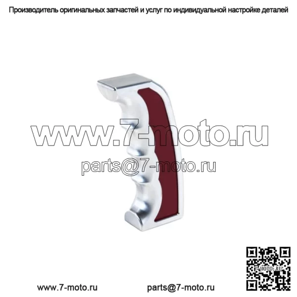 Заготовка алюминиевой манетки 2.0 Red 1505RD для Can Am Commander и Maverick