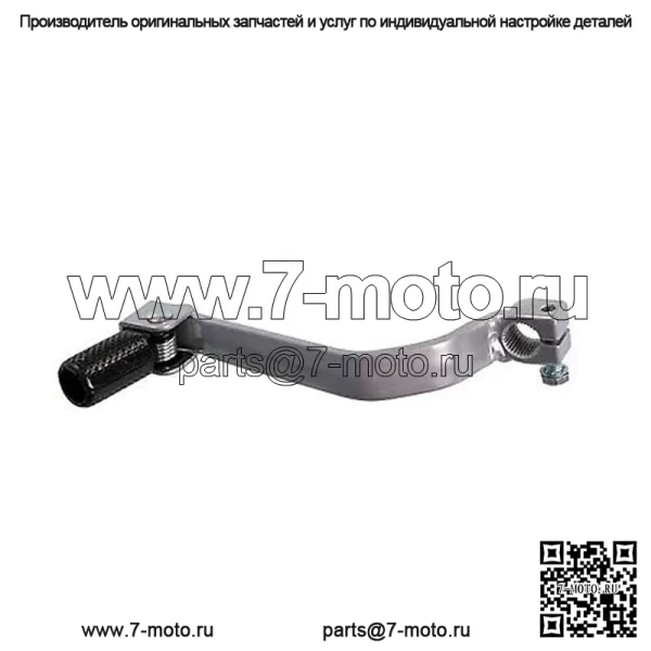 74-78 Рычаг переключения передач TM100/RM100 для Suzuki