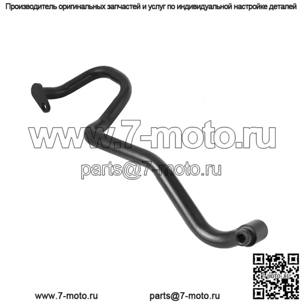 Подходит для Harley Pan Am Pan1250ADV 21-22 лет, защитная планка выхлопной трубы, бампер против падения - Image 3