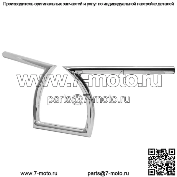 Аксессуары для мотоциклов, Harley Cruise Prince, автомобиль, большая черепаха King, модифицированный ретро Z-образный кран, рулевая ручка управления - Image 2